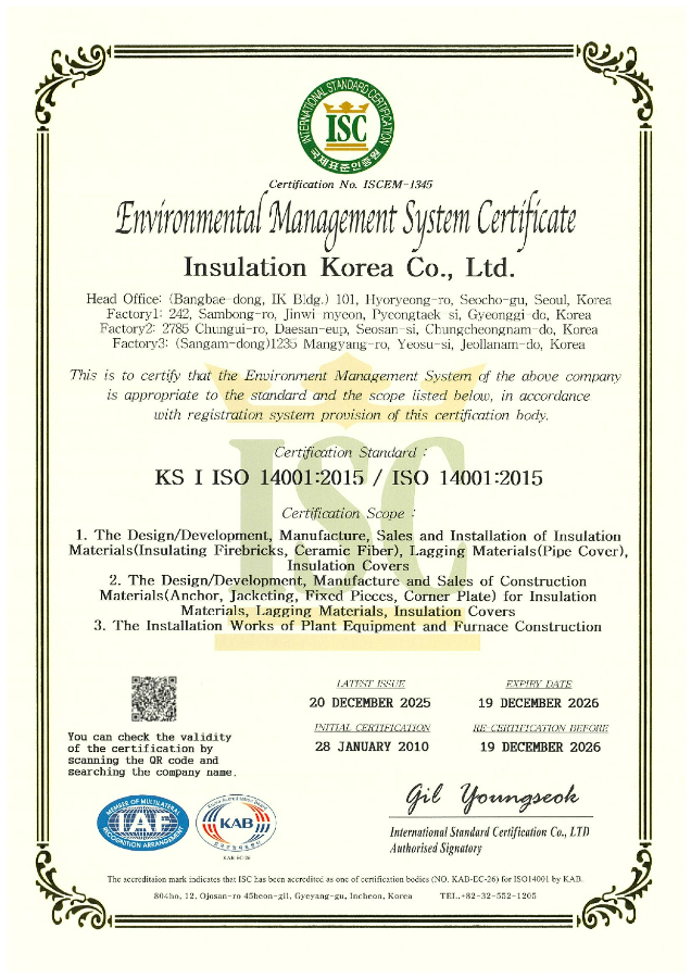 Certification - ISO 14001 (Environmental)