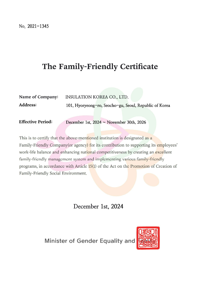 Certification - Family Friendly Enterprise