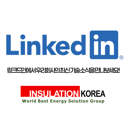 링크드인에서 우리의 최신 기술 소식을 만나보세요!